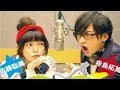 寺島拓篤と佐藤聡美が結婚 「男として1歩前に行けたのかと・・・」