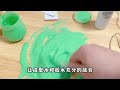 试玩新品牛油果套盒 直接在桌面做泥 无硼砂想不到成品效果超好 试玩新品牛油果套盒 直接在桌面做泥 无硼砂想不到成品效果超好