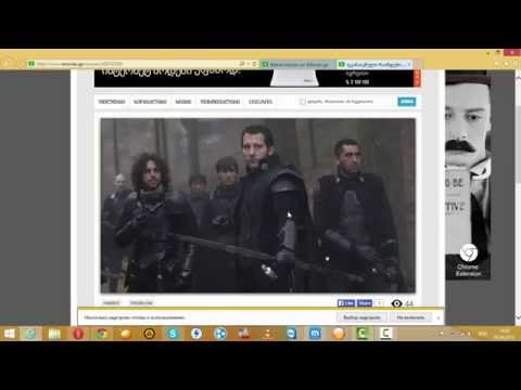 ასეა ჩემთან :)