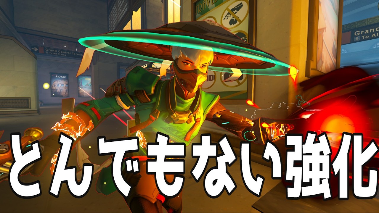 【OW】とんでもない強化を貰ってしまったミズキがヤバすぎる件について