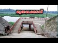 The birth place of sri adi shankaracharya    herstorica vlogs  kunjatta  kalady