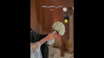 العمر لو ينعاد أريدك اشتراك اكسبلور لايك كومنت Fyp علي صابر 