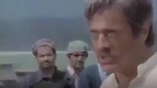 1981De Yayımlanan Ve Anadolunun Bir Köyüne Atanan Atatürk Ilkelerine Bağlı Kuvvai Milliyeci