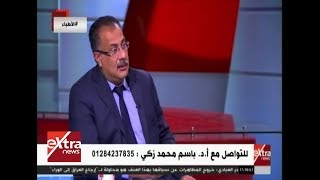 الأطباء | لقاء خاص مع أ.د باسم محمد زكي أستاذ جراحة التجميل