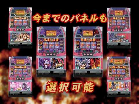 PlayStation2 実戦パチスロ必勝法! PACHISLOT 北斗の拳 Plus