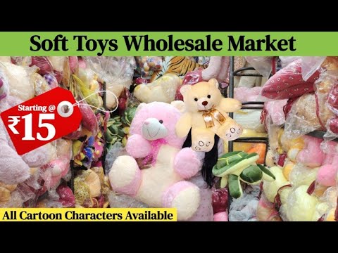 Video: Types Of Soft Toys