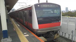 JR東日本 京葉線 E233系5000番台 千ケヨ F51編成 (4両) + 551編成 (6両) 10両編成  快速 蘇我 行  新木場駅 (JE-05) 1番線を発車