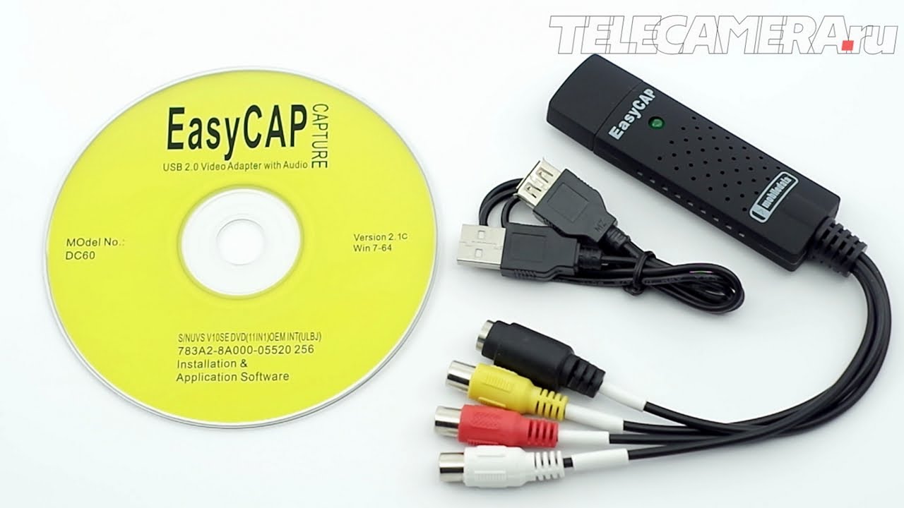 Easier cap usb