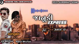 જાનુડી New Remix Song Vk Bhuriya Rahul Bhuriya Timli New Song 2023