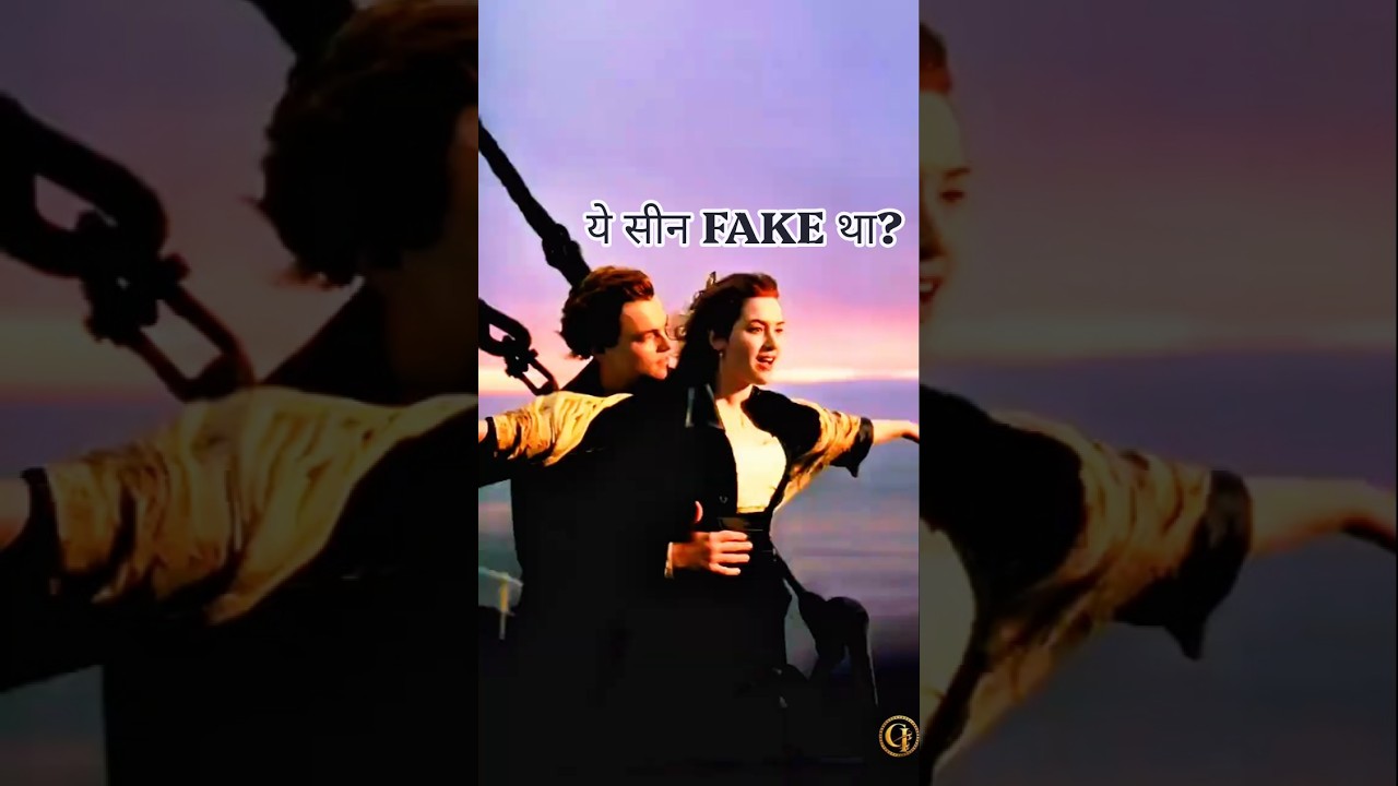 Titanic Movie Facts You Never Knew 🚢 टाइटैनिक के 4 चौंकाने वाले राज़! #Shorts #Facts