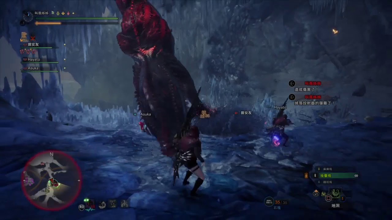 Mhw I 魔物猎人 世界 冰原捕獲歷戰惶怒恐暴龍2pt 2分59秒龍弓 Youtube