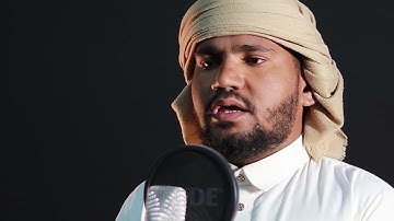 تلاوة جميلة جداً بالمقام الحضرمي || للقارئ : حسين عوض مسينون.. ماتيسر من سورة الزمر