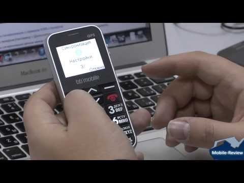 Видеообзор телефона bb mobile VOIIS GPS