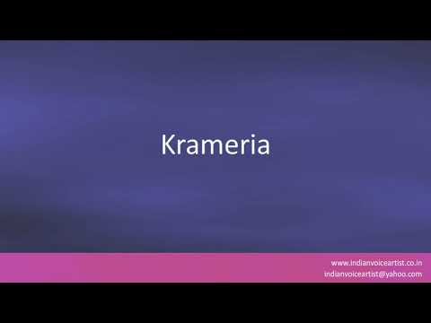 Vídeo: O que é Krameria Grayi - Aprenda sobre o crescimento do arbusto Ratany branco