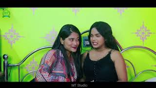 Lesbian | Romantic Love Story Movie | Hindi Song Ft. Priyanka & Barsha | MT Studio Presents