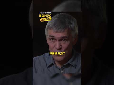 Сколько аппаратов на