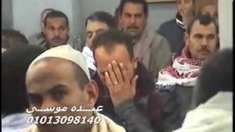 الشيخ محرم العطار سورة مريم فى الجلايلة السنبلاوين دقهلية 19-02-2013 تسجيلات عبده موسى