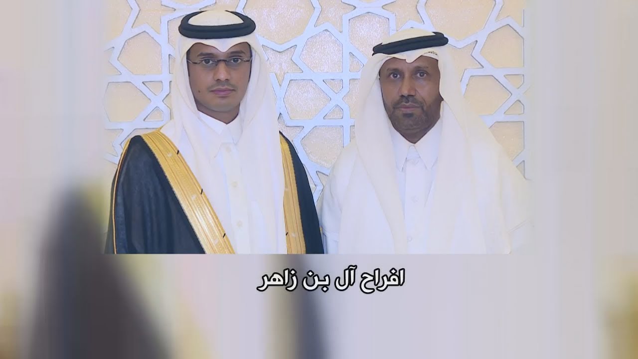 حفل عايض شاكر الشهري زواج إبنه بلقاسم