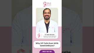 IVF Failed Why | 9M Fertility #shorts #ytshorts #trending #ivf #fertility #ivffailure #women #yt