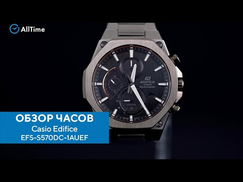 Обзор часов Casio Edifice EFS-S570DC-1AUEF с хронографом. Японские наручные часы. Alltime Обзор часов Casio Edifice EFS-S570DC-1AUEF с хронографом. Японские наручные часы. Alltime