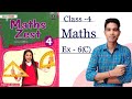 Fraction chapter ex-6(c) #math