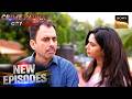 Love के अंधे जुनून में कैसे चढ़ी Innocents की बलि? | Crime Patrol City Crimes | Ep 3 | New Episode