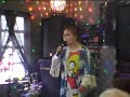 海峡冬つばめ/西川ひとみ/Cover大家富士子