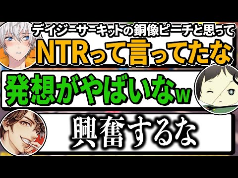 NTR（ねとられ）ってムカつくから僕は嫌いです【マリオカート８ デラックス】