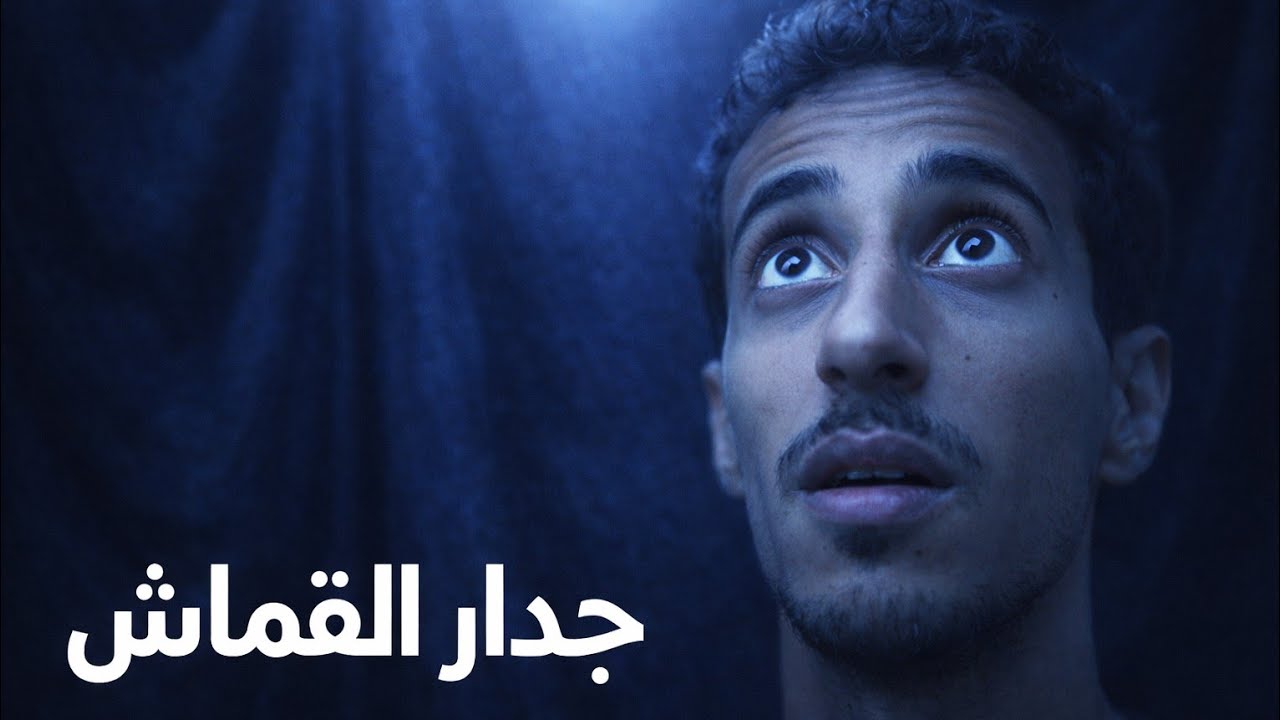 حلا معكم مش انا #gaza