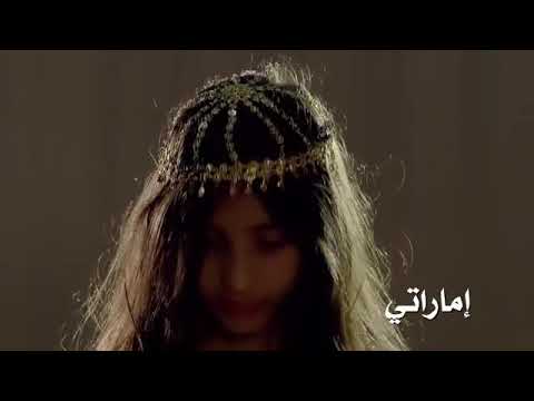 UAE National Day School Songs