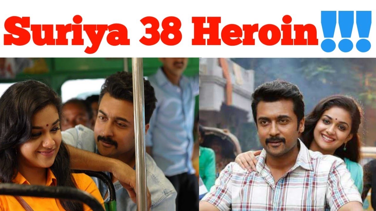 Suriya 38 Heroin ??? 