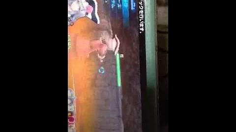 溶岩 ブレード 作り方