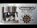 ОБЗОР / REVIEW кофеварки DeLonghi EC 702 из США (переделка под 220 в)