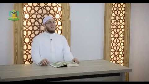 Fatiha Suresi Talimi - Abdulkadır Osman Hoca  شيخ عبد القادر عثمان سورة الفاتحة