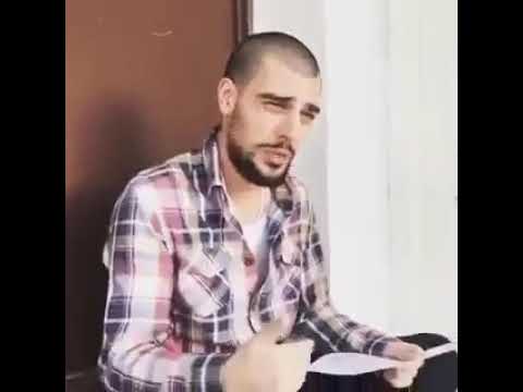 მაგარი ლექსია