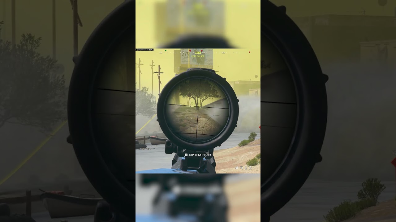 Как быстро попасть в Shadow Ban Warzone 3! 