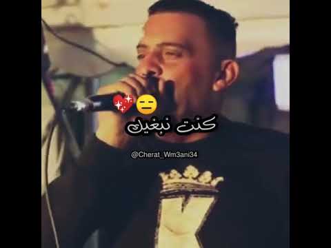 شاب العجال شيخ شيوخ