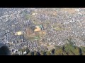 Landing at Osaka Itami airport