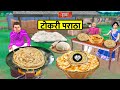 Tokri paratha cooking bamboo basket paratha recipe street food hindi kahani new comedy hindi stories
