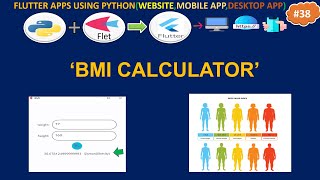 Flet: BMI Calculator {Beden Kitle Endeksi Hesaplayıcı} (Python&Flutter) #flutter #flet #python screenshot 1