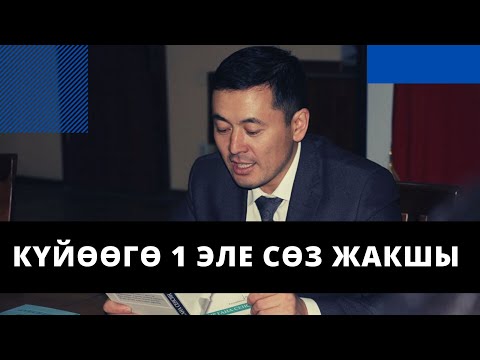 Video: Шерлок Холмс жашаган үй, Мэри Поппинс учкан сарай жана Лондондогу башка адабий жерлер