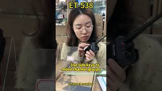 Good tool for outdoor use - ET-538 Long-distance waterproof walkie-talkie