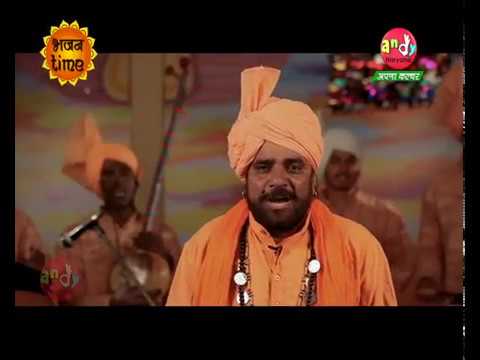 Haryanvi Bhajan  Bhai bhajan kre  baba Dhuni Nath