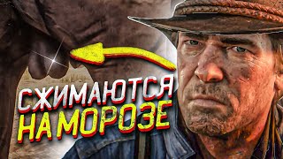 10 ЧРЕЗМЕРНО РЕАЛИСТИЧНЫХ ИГР (Ч2)