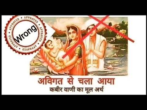 वीडियो: वोएत्सेक शब्द कहां से आया है?