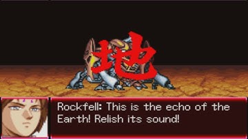 Super Robot Wars J - Dinodilos of the Earth Attacks