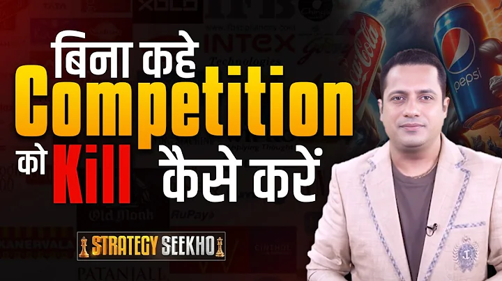 Hidden Sales Strategy | Landmine Approach | Strategy Seekho by Dr Vivek Bindra thumbnail