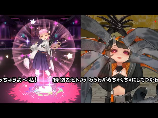 オトカドール10周年】陰陽学校の転校生あい戦+邪神サタ子 戦(BGM記念曲