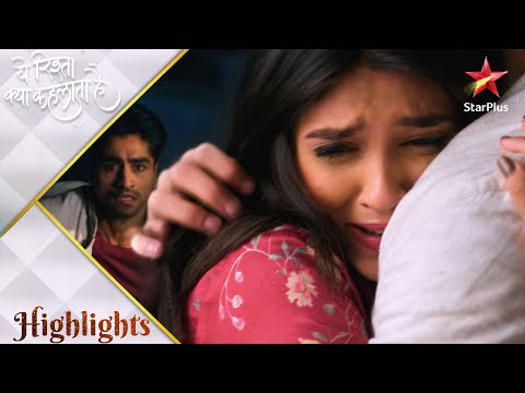 ये रिश्ता क्या कहलाता है | Abhimanyu finds Akshara!