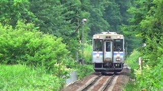 JR富良野線のキハ150　美瑛～北美瑛間　JR Furano Line, Biei　(2020.8)